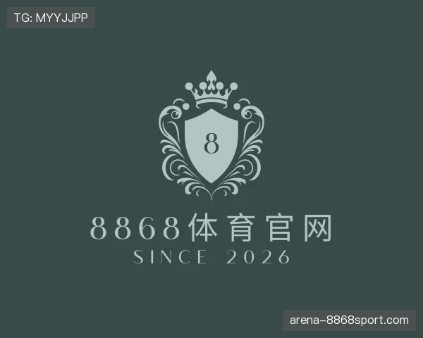 关于8868